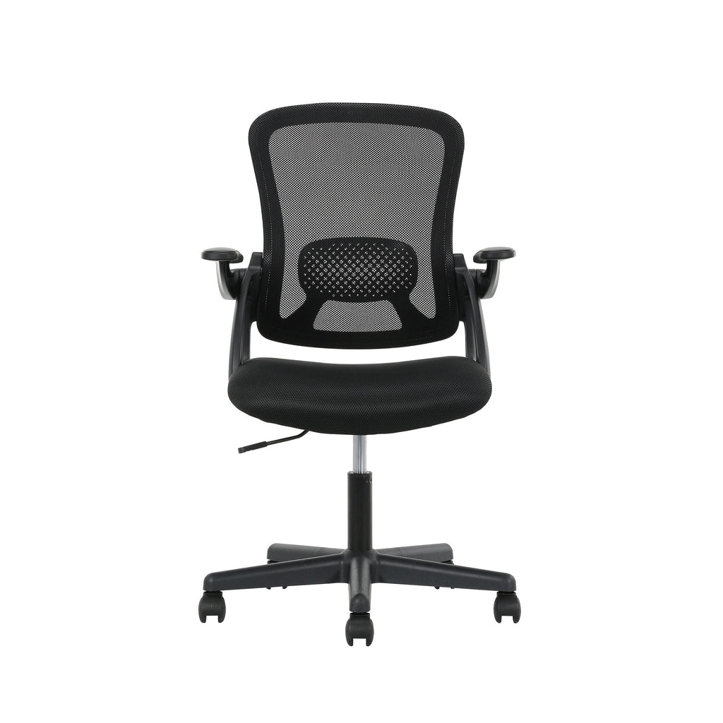 Mainstays Ergonomic Mesh Back Office Chair with Flip Up Arms for Adults, Black Fabric, 275lb