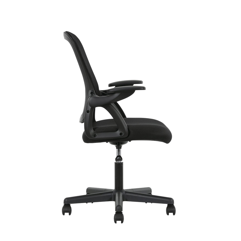 Mainstays Ergonomic Mesh Back Office Chair with Flip Up Arms for Adults, Black Fabric, 275lb